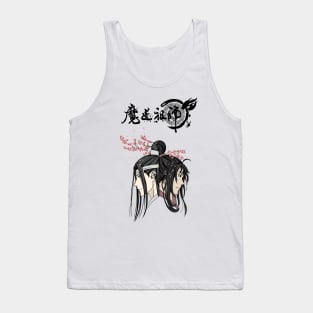 Mo Dao Zu Shi Tank Top